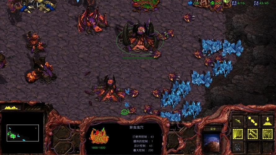 虫族入侵最全游戏攻略解说_虫族入侵最新游戏技巧通关