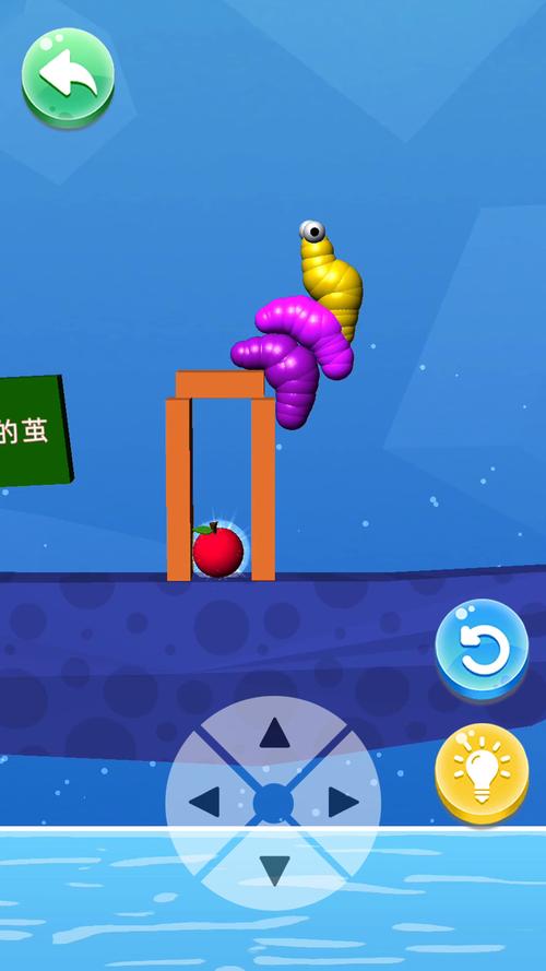 虫族入侵最全游戏攻略解说_虫族入侵最新游戏技巧通关