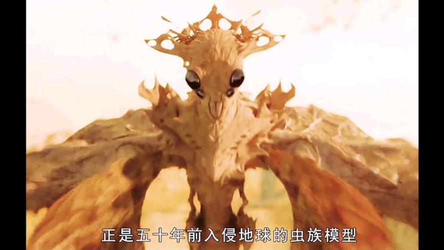 虫族入侵最全游戏攻略解说_虫族入侵最新游戏技巧通关