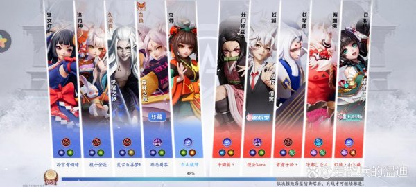 虫师超详细游戏攻略解析_虫师最新玩法技巧全知道