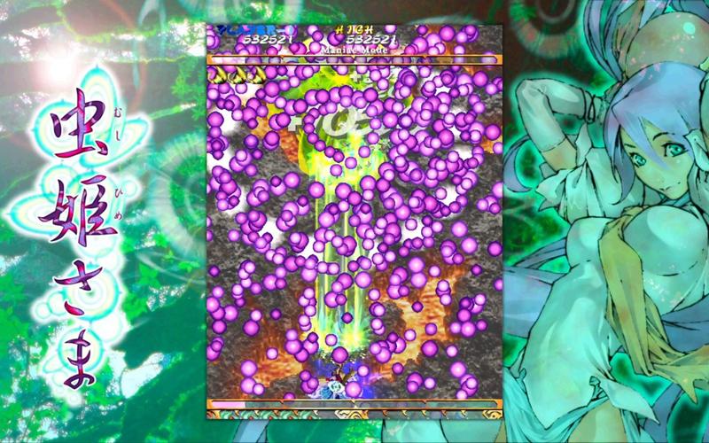 虫姬最全游戏攻略解说_虫姬最新游戏技巧通关