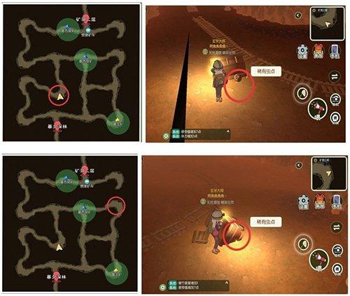 虫后 最全游戏攻略解说_虫后 最新游戏技巧通关