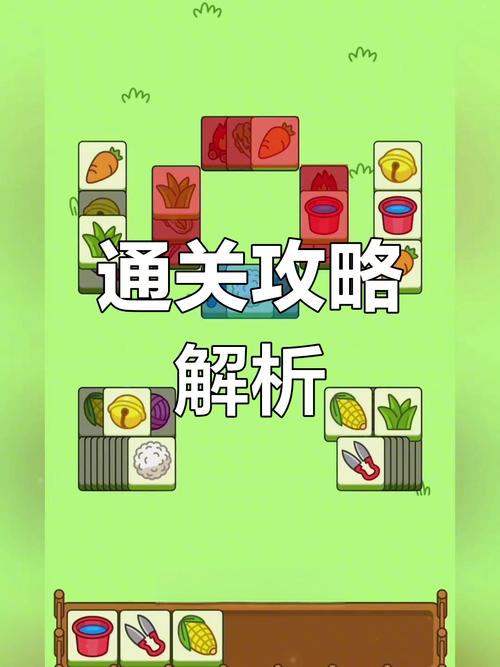虞翻游戏攻略全解析_虞翻最新技巧助你轻松通关