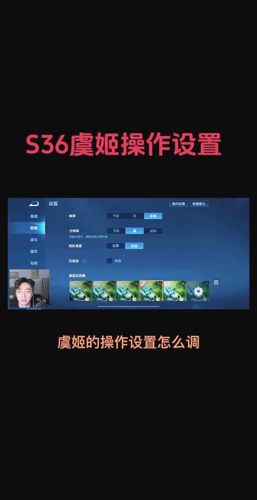 虞姬王者荣耀最全游戏攻略解说_虞姬王者荣耀最新游戏技巧通关