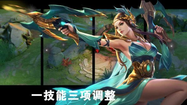 虞姬最全游戏攻略解说_虞姬最新游戏技巧通关