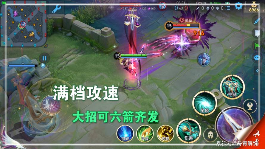 虞姬出装最强搭配推荐_虞姬最新出装技巧解析