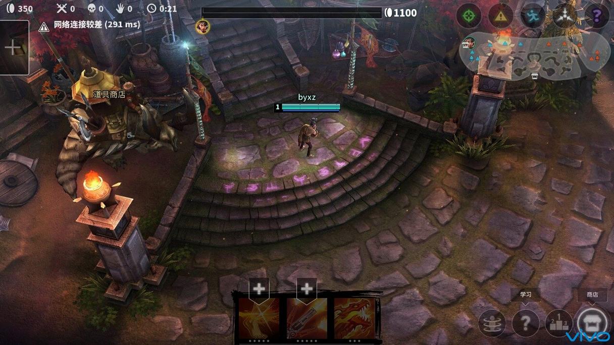 虚荣手游最全游戏攻略解说_虚荣手游最新游戏技巧通关