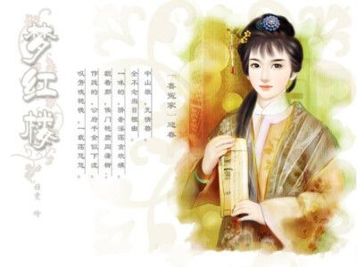 虚花悟最全游戏攻略解说_虚花悟最新游戏技巧通关