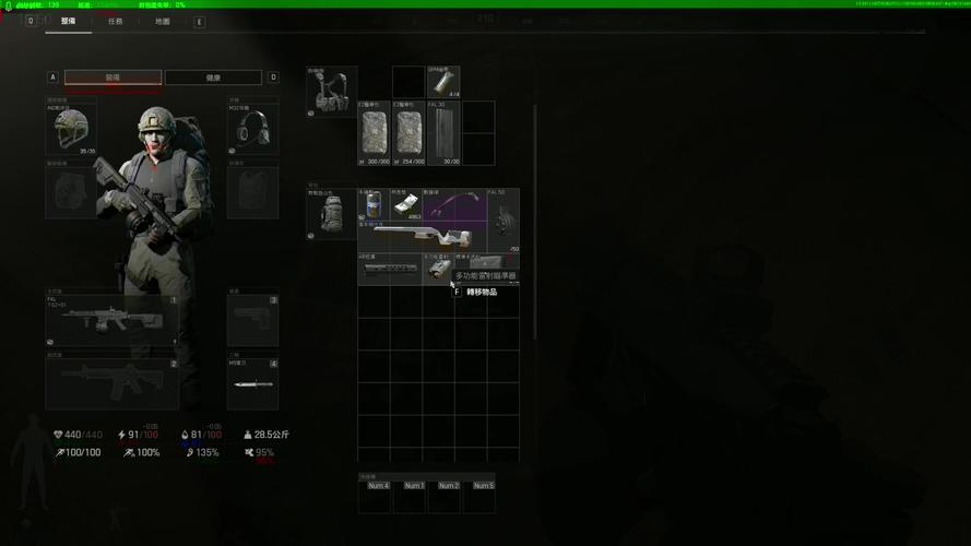 虚空遁地兽最全游戏攻略解说_虚空遁地兽最新游戏技巧通关