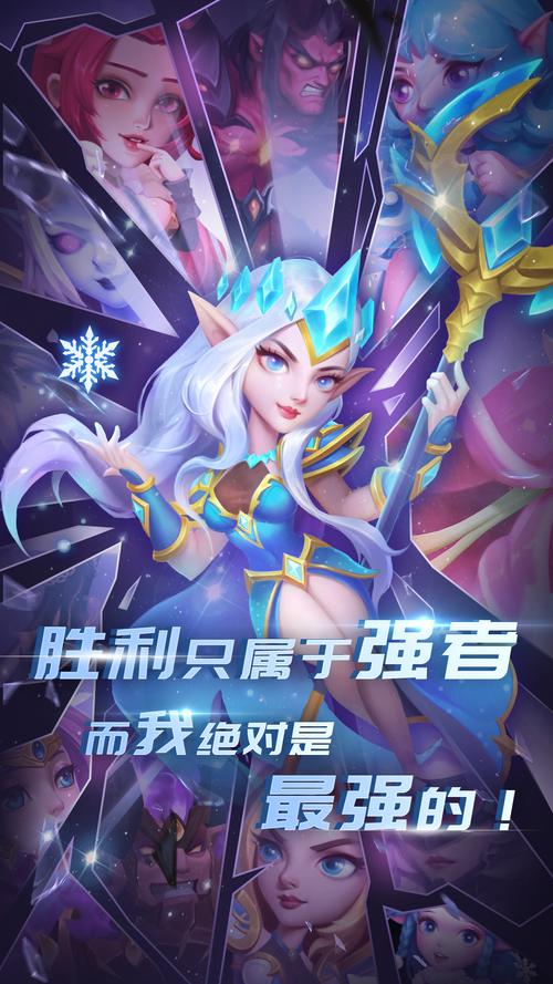 虚空风暴强力阵容搭配及战力提升攻略_虚空风暴最新游戏玩法解析