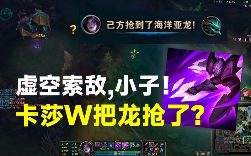 虚空索敌最全游戏攻略解说_虚空索敌最新游戏技巧通关