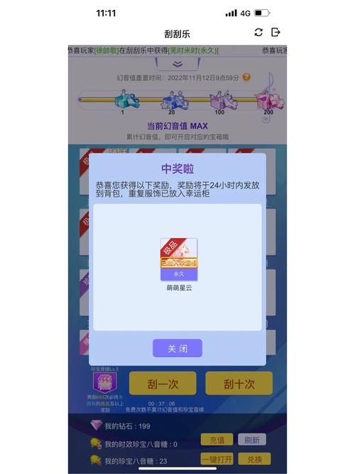 虚空幻境通关秘籍与战斗技巧全解析_虚空幻境最新攻略