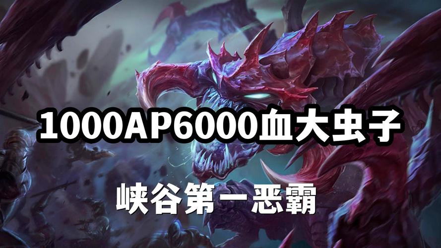 虚空先知最全游戏攻略解说_虚空先知最新游戏技巧通关