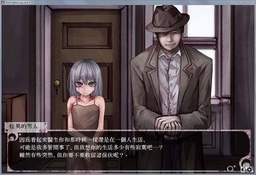 薇尔希最全游戏攻略解说_薇尔希最新游戏技巧通关