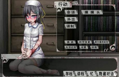 薇尔希最全游戏攻略解说_薇尔希最新游戏技巧通关