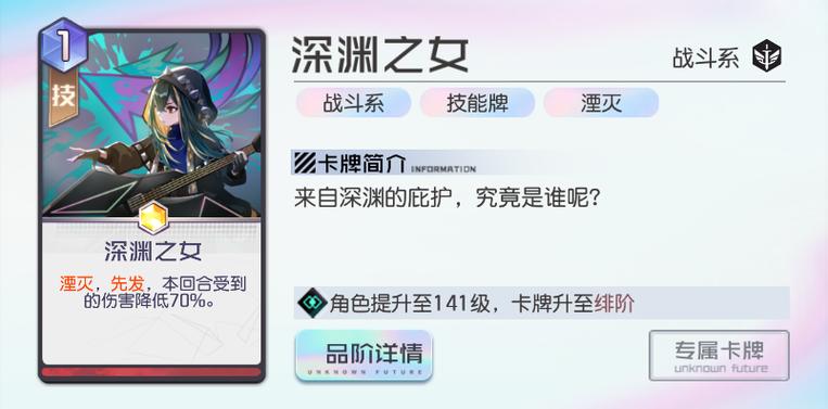 薇安最全游戏攻略解说_薇安最新游戏技巧通关