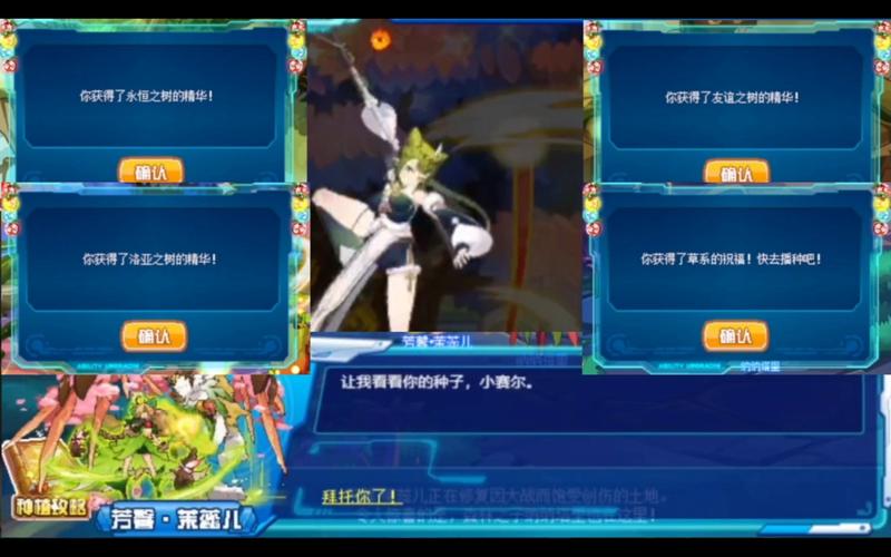 薇安最全游戏攻略解说_薇安最新游戏技巧通关