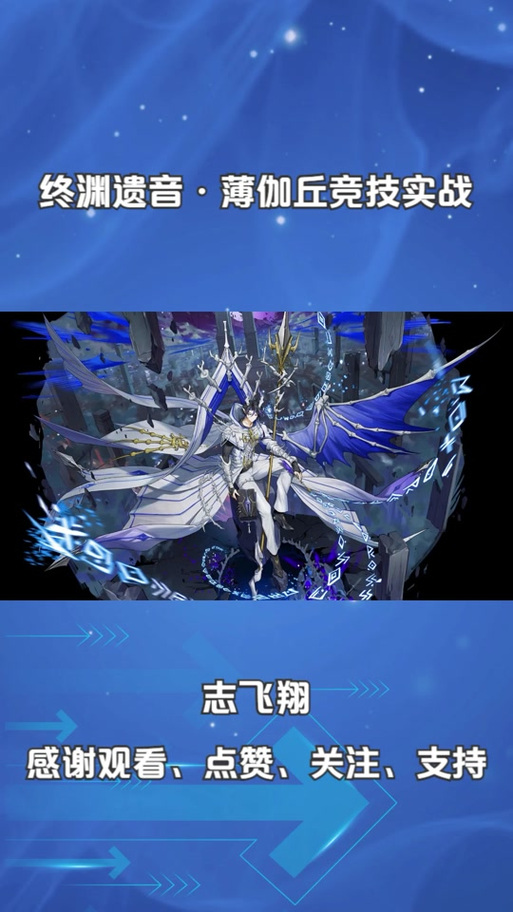 薄伽丘最全游戏攻略解说_薄伽丘最新游戏技巧通关