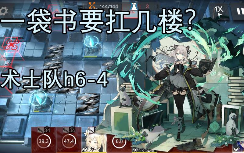 薄绿最全游戏攻略解说_薄绿最新游戏技巧通关