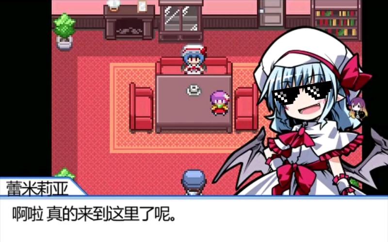 蕾米最全游戏攻略解说_蕾米最新游戏技巧通关