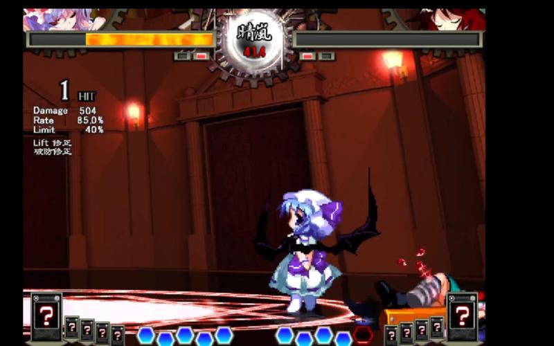 蕾米最全游戏攻略解说_蕾米最新游戏技巧通关