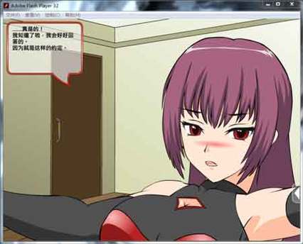 蕾米最全游戏攻略解说_蕾米最新游戏技巧通关