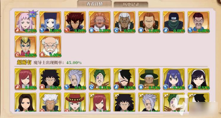 蕾比最全游戏攻略解说_蕾比最新游戏技巧通关