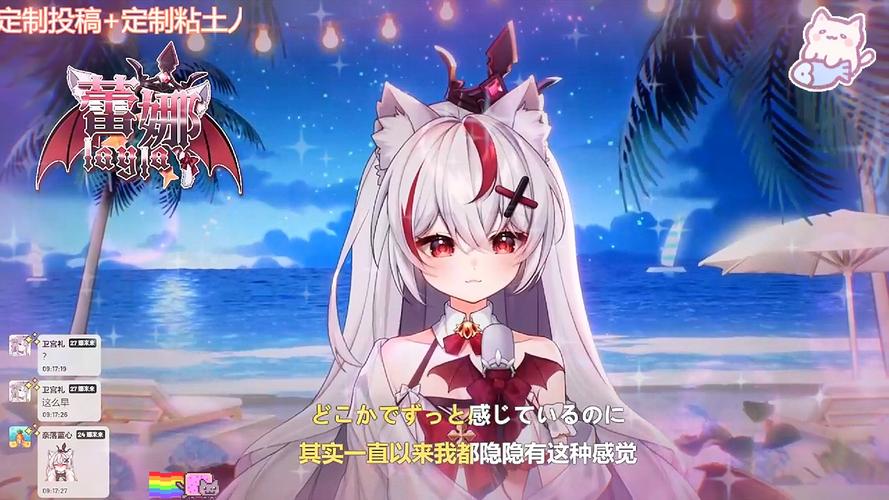 蕾拉最全游戏攻略解说_蕾拉最新游戏技巧通关