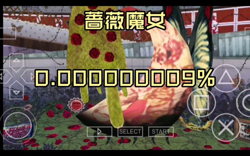 蔷薇魔女最全游戏攻略解说_蔷薇魔女最新游戏技巧通关