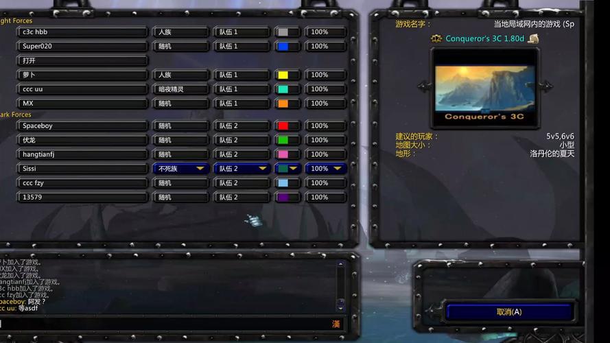 蔬菜大作战最全游戏攻略解说_蔬菜大作战最新游戏技巧通关