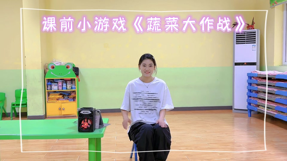 蔬菜大作战最全游戏攻略解说_蔬菜大作战最新游戏技巧通关