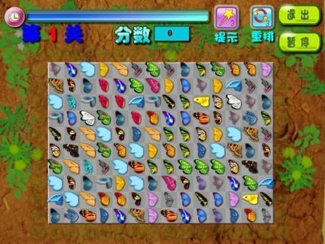 蔬果连连看最全游戏攻略解说_蔬果连连看最新游戏技巧通关