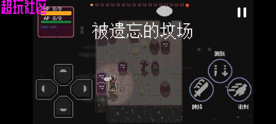 虚空之境最全游戏攻略解说_虚空之境最新游戏技巧通关