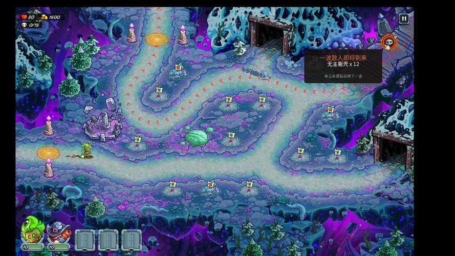 虚空之境最全游戏攻略解说_虚空之境最新游戏技巧通关