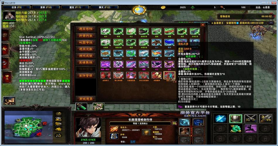 虚神界游戏通关阵容及技巧全解析_虚神界最新玩法攻略