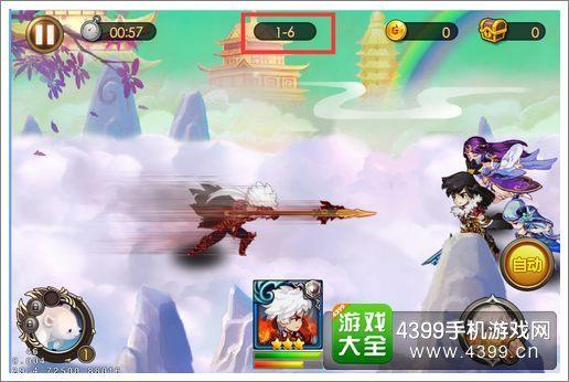 虚神界游戏通关阵容及技巧全解析_虚神界最新玩法攻略