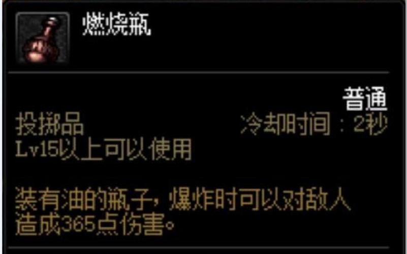 虚无之境最全游戏攻略解说_虚无之境最新游戏技巧通关