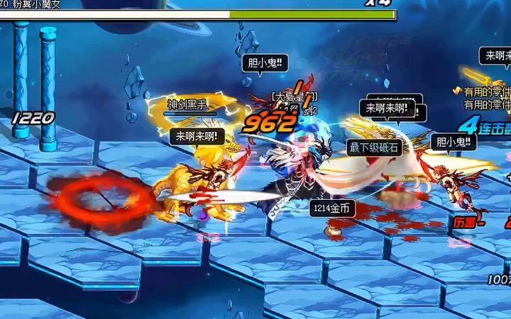 虚无之境最全游戏攻略解说_虚无之境最新游戏技巧通关