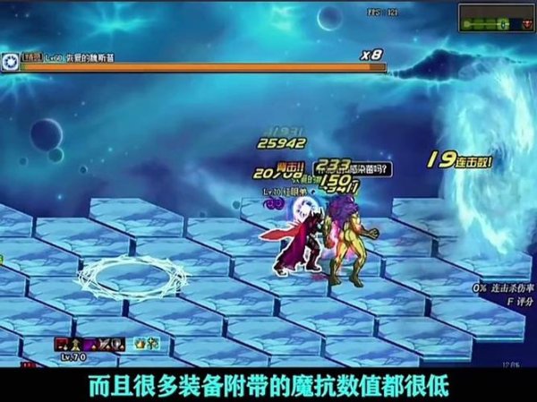 虚无之境最全游戏攻略解说_虚无之境最新游戏技巧通关