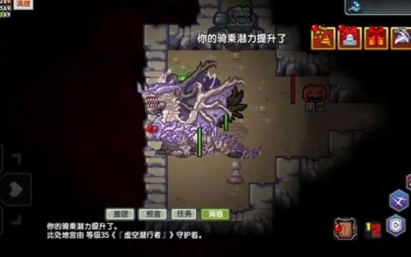 虚无空间最全游戏攻略解说_虚无空间最新游戏技巧通关