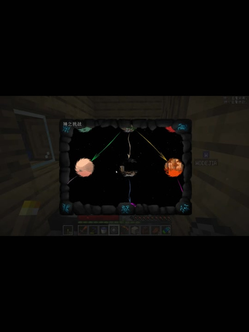 虚无世界最全游戏攻略解说_虚无世界最新游戏技巧通关