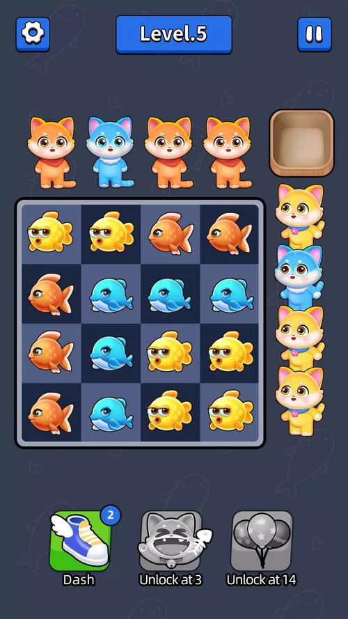 虚拟宠物最全游戏攻略解说_虚拟宠物最新游戏技巧通关