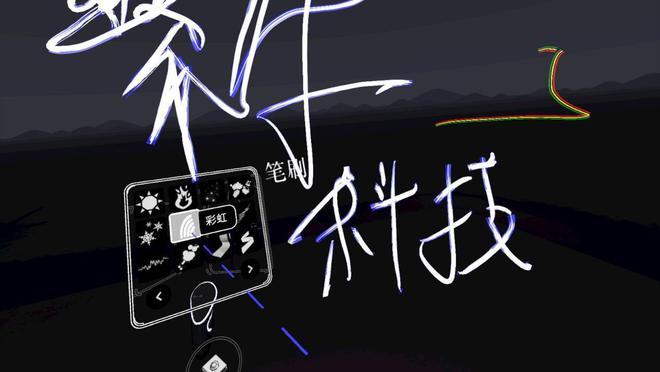 虚拟世界全流程攻略解析_虚拟世界最新技巧助你轻松通关