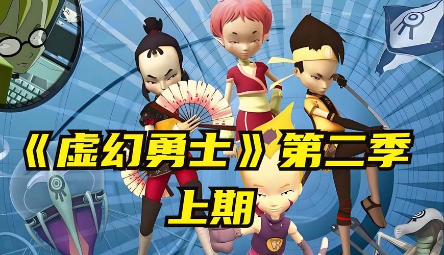 虚幻勇士最全游戏攻略解说_虚幻勇士最新游戏技巧通关