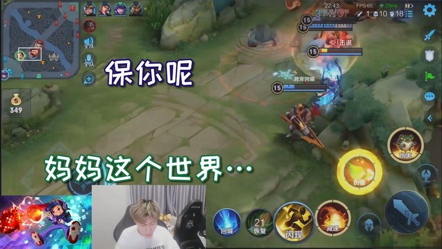 虎牙心态最全游戏攻略解说_虎牙心态最新游戏技巧通关