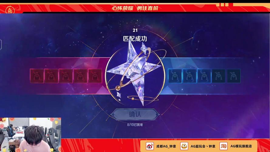 虎牙心态最全游戏攻略解说_虎牙心态最新游戏技巧通关