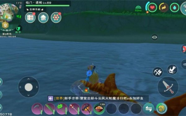 虎皮鲨最全游戏攻略解说_虎皮鲨最新游戏技巧通关