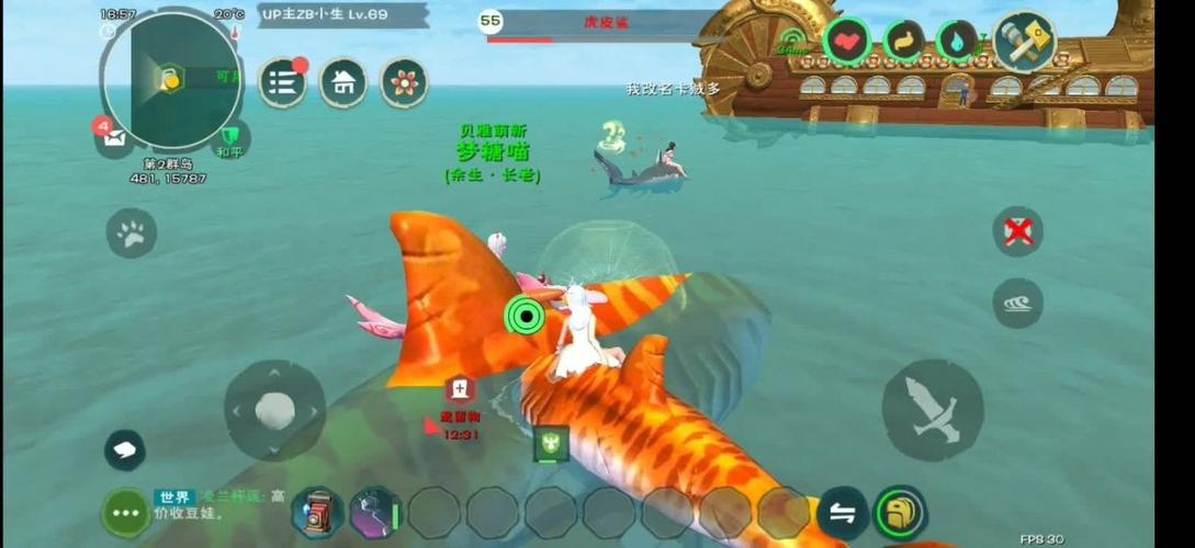 虎皮鲨最全游戏攻略解说_虎皮鲨最新游戏技巧通关