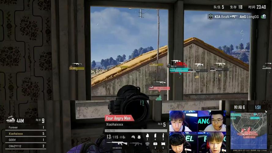 虎牙天命杯最全游戏攻略解说_虎牙天命杯最新游戏技巧通关