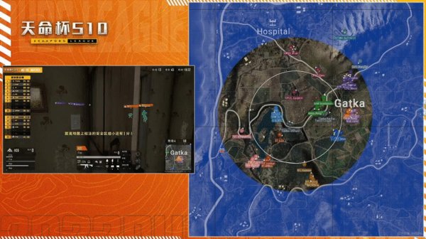 虎牙天命杯最全游戏攻略解说_虎牙天命杯最新游戏技巧通关